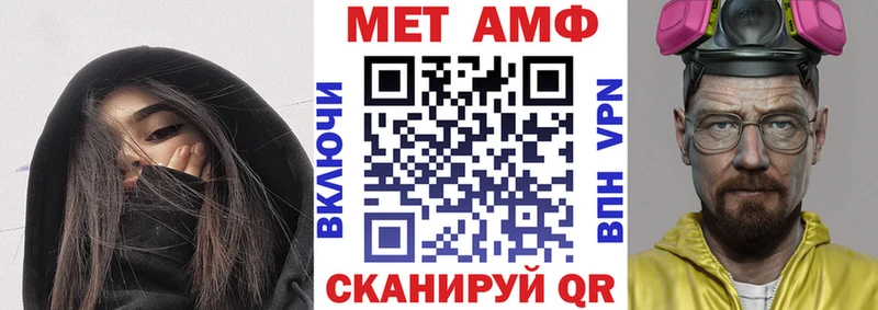 Купить  Кяхта  АМФ 98% 