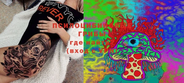 MDMA Вязники