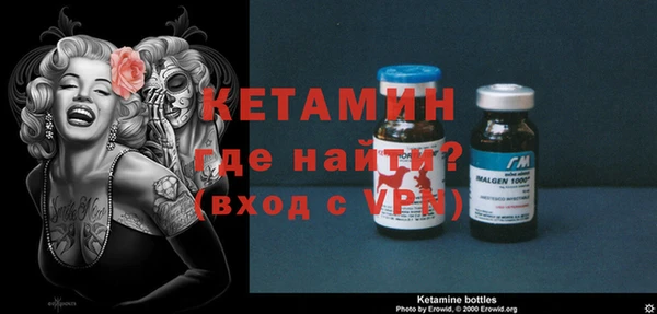 MDMA Вязники
