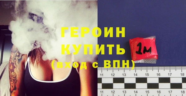 MDMA Вязники