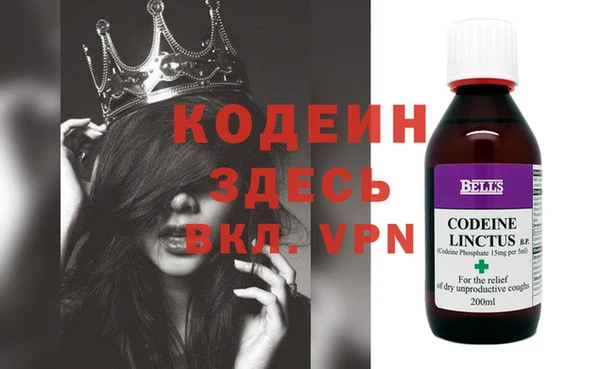 MDMA Вязники