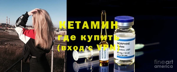 MDMA Вязники