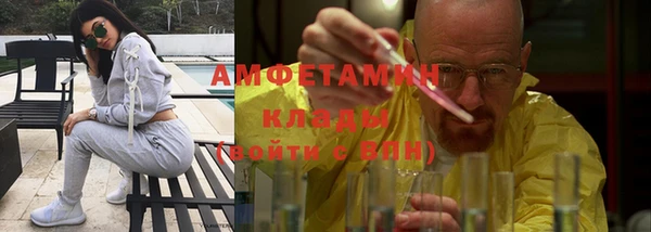 MDMA Вязники