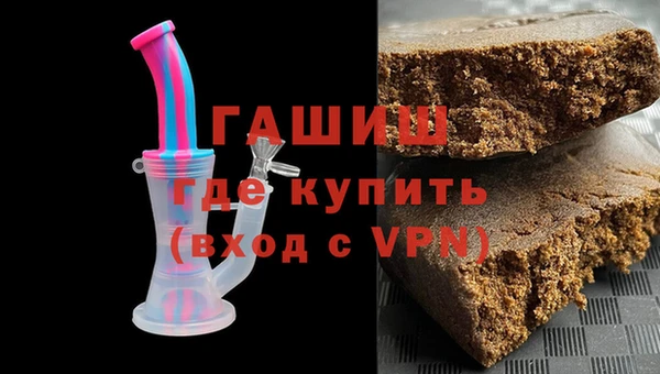 дживик Вязьма