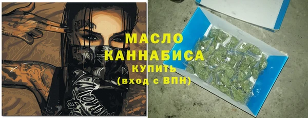 MDMA Вязники