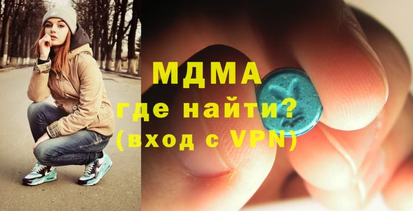 дживик Вязьма