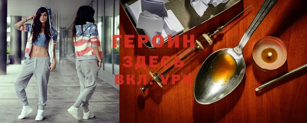 дживик Вязьма