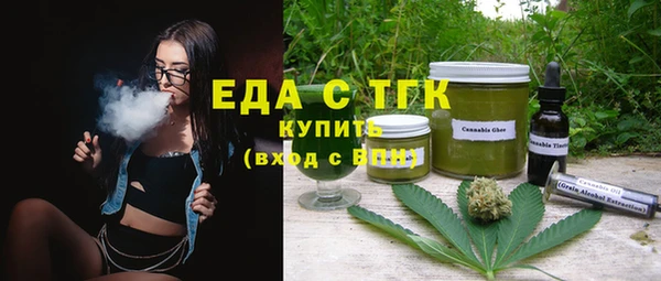 MDMA Вязники