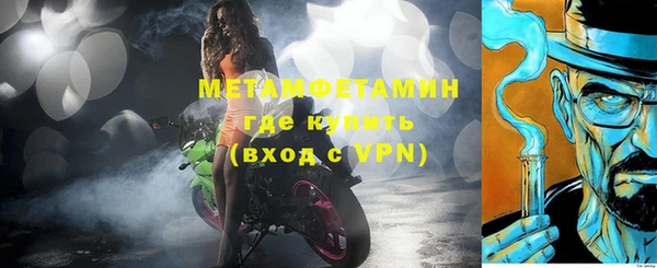 MDMA Вязники