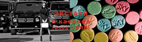 MDMA Вязники