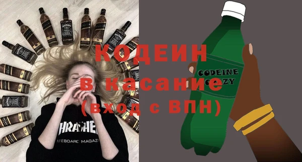 MDMA Вязники