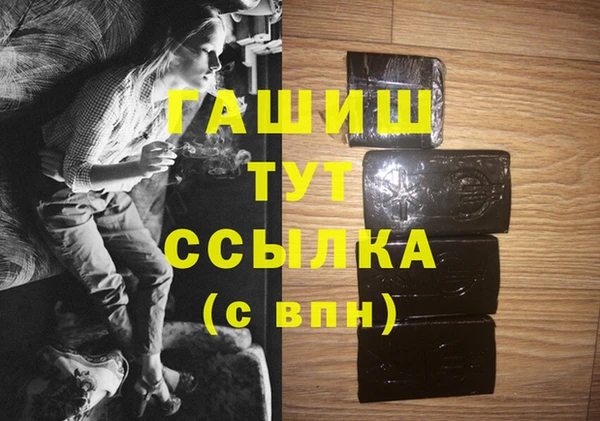 MDMA Вязники