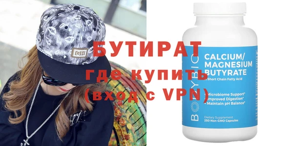 MDMA Вязники